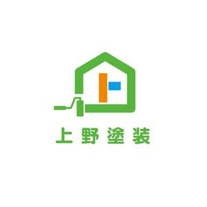 ATARI design (atari)さんの塗装店の会社ロゴへの提案