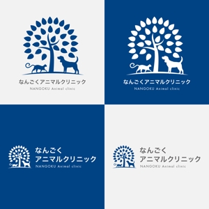 shishimaruko (shishimaruko)さんの動物病院のロゴへの提案