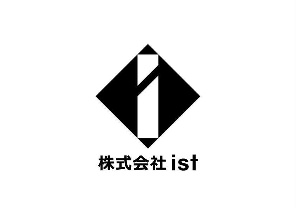 経営コンサル・営業代行など行う「ist」のロゴ