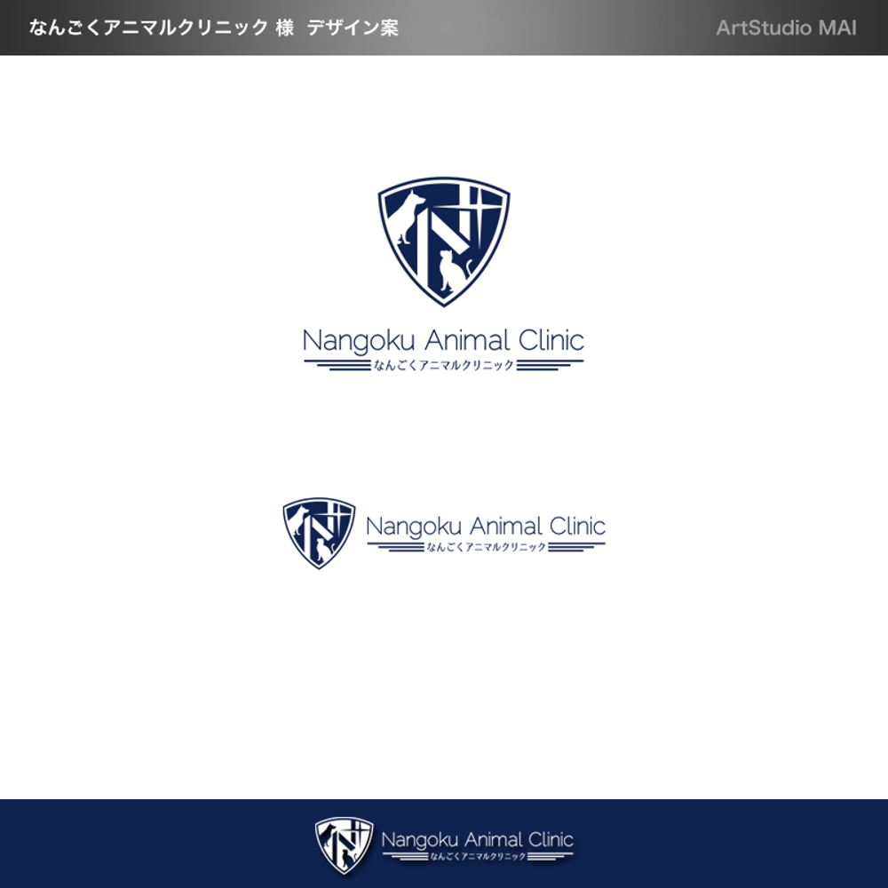 NAC-sama_logo(A).jpg