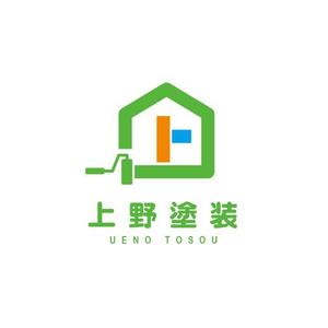 ATARI design (atari)さんの塗装店の会社ロゴへの提案