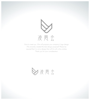 RYUNOHIGE (yamamoto19761029)さんの新しいアートの流通組織のロゴへの提案
