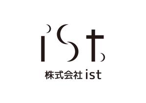 tora (tora_09)さんの経営コンサル・営業代行など行う「ist」のロゴへの提案