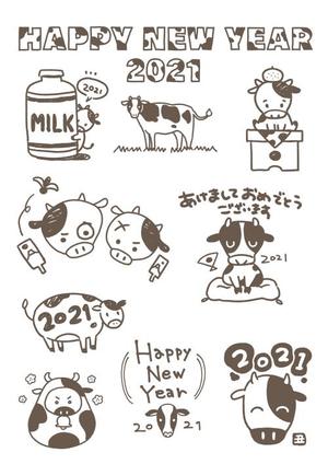 gurakura (gurakura)さんの年賀状のデザイン　「うし」のイラスト☆　昨年までのイメージサンプルあり♪への提案