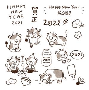 めんたらこ (mentarako_illust)さんの年賀状のデザイン　「うし」のイラスト☆　昨年までのイメージサンプルあり♪への提案