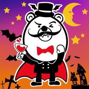 べあー (bear_017)さんの【急ぎ】ハロウィンで配るチロルチョコに載せるキャラへの提案