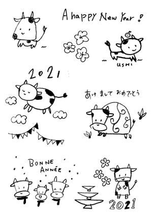 Design co.que (coque0033)さんの年賀状のデザイン　「うし」のイラスト☆　昨年までのイメージサンプルあり♪への提案