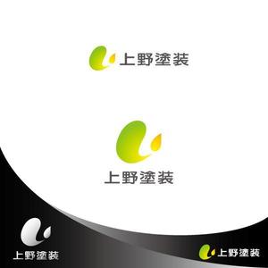 niki161 (nashiniki161)さんの塗装店の会社ロゴへの提案