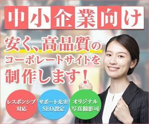 ジェイズビジネス (capfu)さんの【FV制作】「ホワイトニング歯磨き粉」定期購入LPのファーストビュー【和をイメージ・白基調・美しい】への提案
