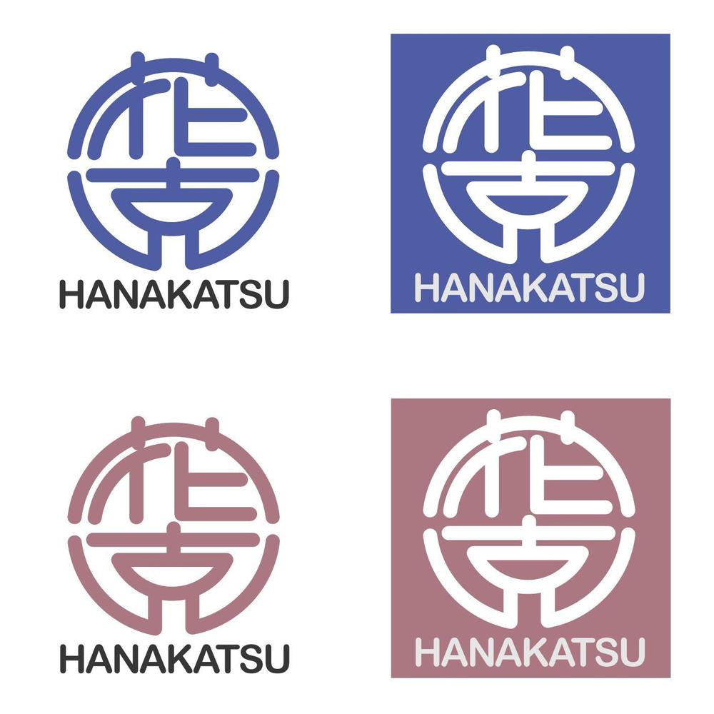 hanakatsu01.jpg