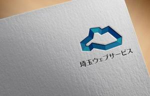 清水　貴史 (smirk777)さんの新サービス「埼玉ウェブサービス」のロゴを募集します！への提案