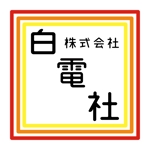3 studio / KATAO (ykk453)さんの電気工事会社のロゴへの提案
