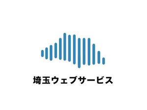 ぽんぽん (haruka0115322)さんの新サービス「埼玉ウェブサービス」のロゴを募集します！への提案