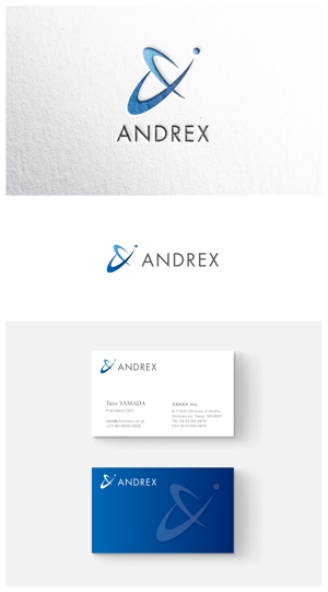 ainogin (ainogin)さんのコンサルティング事業のサイトのANDREXのロゴへの提案