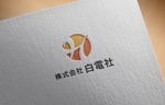 haruru (haruru2015)さんの電気工事会社のロゴへの提案