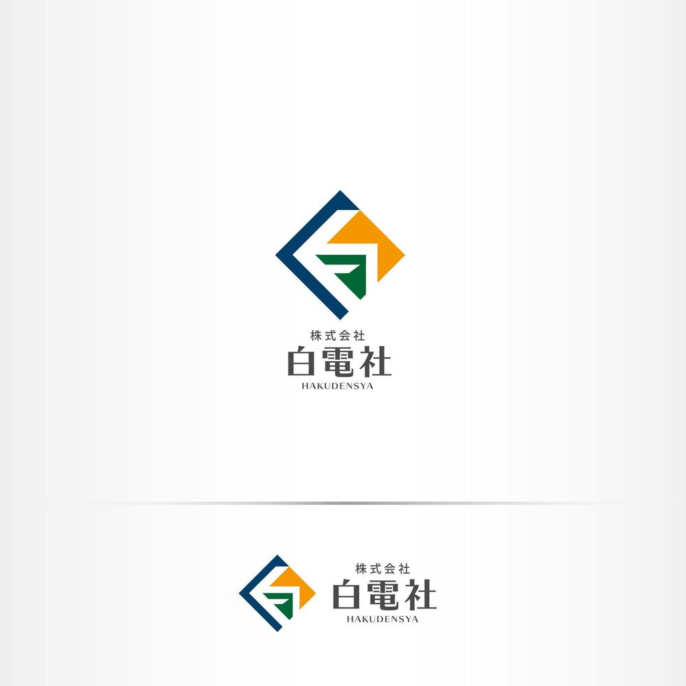電気工事会社のロゴ