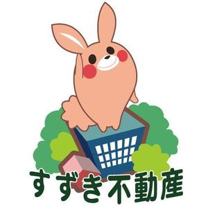 柏木　瑛美 ()さんの不動産HPのキャラクター制作への提案