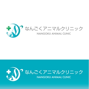 crawl (sumii430)さんの動物病院のロゴへの提案