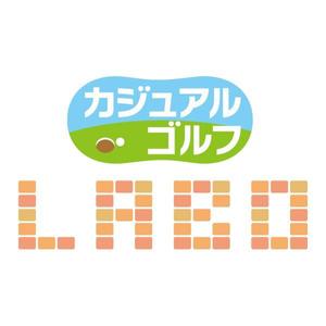 kids (kids)さんの新規店舗によるゴルフカフェのロゴ制作への提案