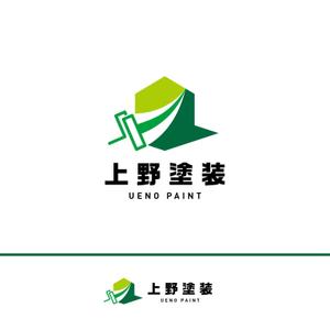 RGM.DESIGN (rgm_m)さんの塗装店の会社ロゴへの提案