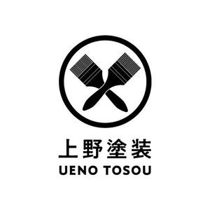 N office (s03111tn)さんの塗装店の会社ロゴへの提案