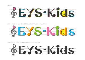 honeystudio (honeystudio)さんのEYS-Kids音楽教室のロゴへの提案