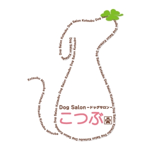 mikejiさんの新規オープンのドッグサロンの看板ロゴ制作への提案