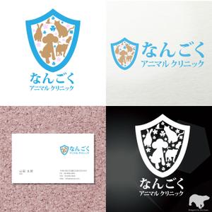 RETEN CREATIVE (tattsu0812)さんの動物病院のロゴへの提案