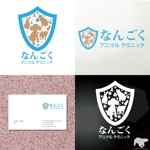 レテン・クリエイティブ (tattsu0812)さんの動物病院のロゴへの提案