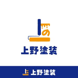 nico design room (momoshi)さんの塗装店の会社ロゴへの提案
