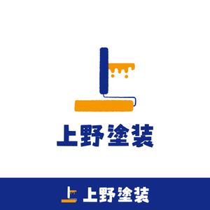 nico design room (momoshi)さんの塗装店の会社ロゴへの提案