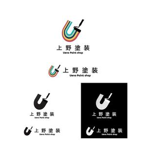 BUTTER GRAPHICS (tsukasa110)さんの塗装店の会社ロゴへの提案