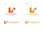 ainogin (ainogin)さんの動物病院「藤枝エルどうぶつ病院」のロゴへの提案