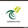 hanakatsu様_01.jpg