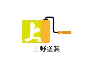 tora (tora_09)さんの塗装店の会社ロゴへの提案