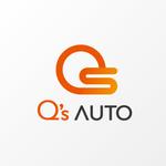 Riwao (Riwao)さんの「Q'S AUTO」のロゴ作成への提案