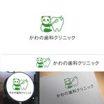 P Design (DesignStudio)さんの新規開院する歯科医院のロゴマーク制作への提案