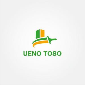 tanaka10 (tanaka10)さんの塗装店の会社ロゴへの提案