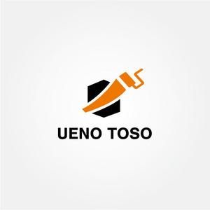 tanaka10 (tanaka10)さんの塗装店の会社ロゴへの提案