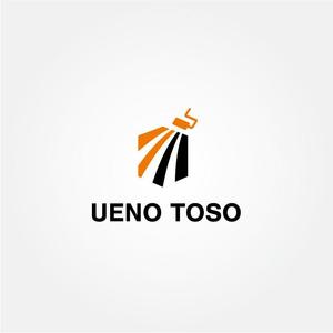 tanaka10 (tanaka10)さんの塗装店の会社ロゴへの提案