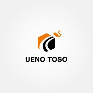 tanaka10 (tanaka10)さんの塗装店の会社ロゴへの提案