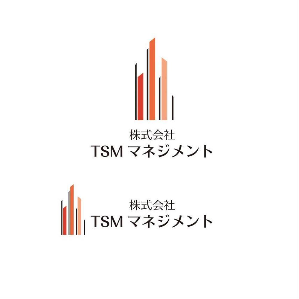 会社ロゴの制作をお願いします