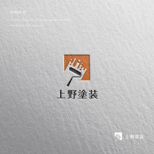 doremi (doremidesign)さんの塗装店の会社ロゴへの提案