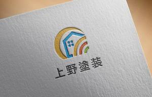 haruru (haruru2015)さんの塗装店の会社ロゴへの提案