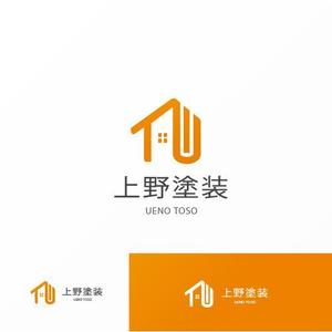 Jelly (Jelly)さんの塗装店の会社ロゴへの提案