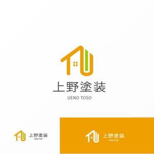 Jelly (Jelly)さんの塗装店の会社ロゴへの提案