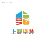 358eiki (tanaka_358_eiki)さんの塗装店の会社ロゴへの提案