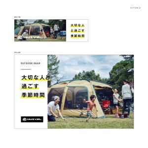 unGROUND (takwonder)さんのECサイトで使用する「HUZVEL」ブランド紹介用のバナー作成への提案