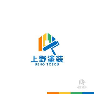 sakari2 (sakari2)さんの塗装店の会社ロゴへの提案