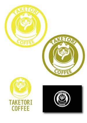 すいかねこ | イラストレーター (neiro-asako)さんの世界中のコーヒー豆を日本の焙煎技術とブレンド力で地球の豊かさを感じるコーヒーを創るへの提案